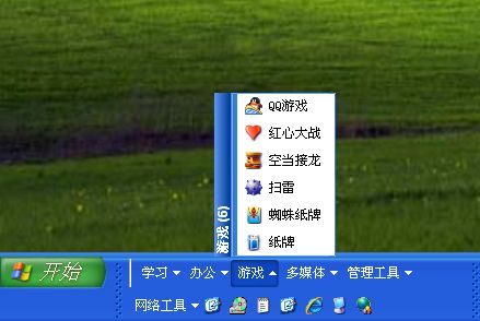 quickq安卓下载(quickq安卓下载地址)