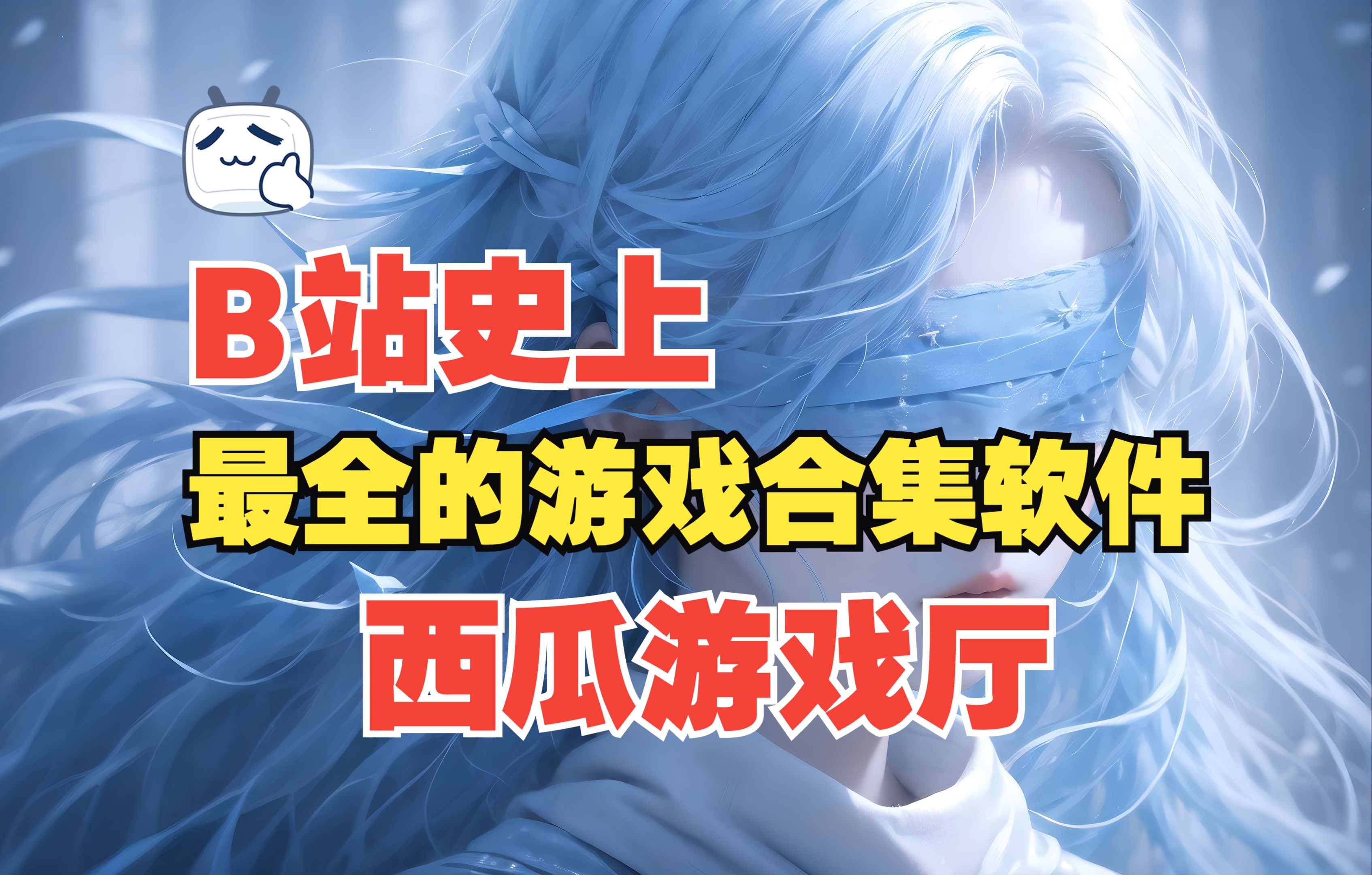 游戏下载单机游戏-(游戏下载单机游戏免费)
