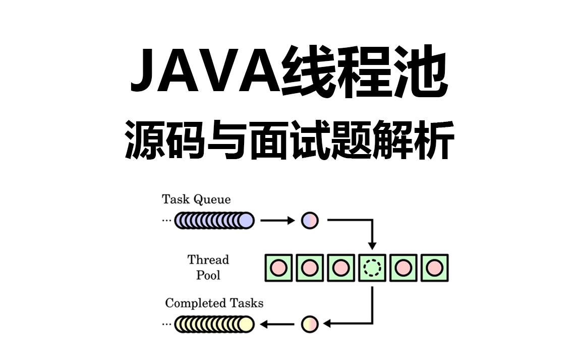 java下载教程_(java下载教程视频)
