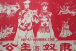 评剧mp3下载-(评剧mp3伴奏下载)