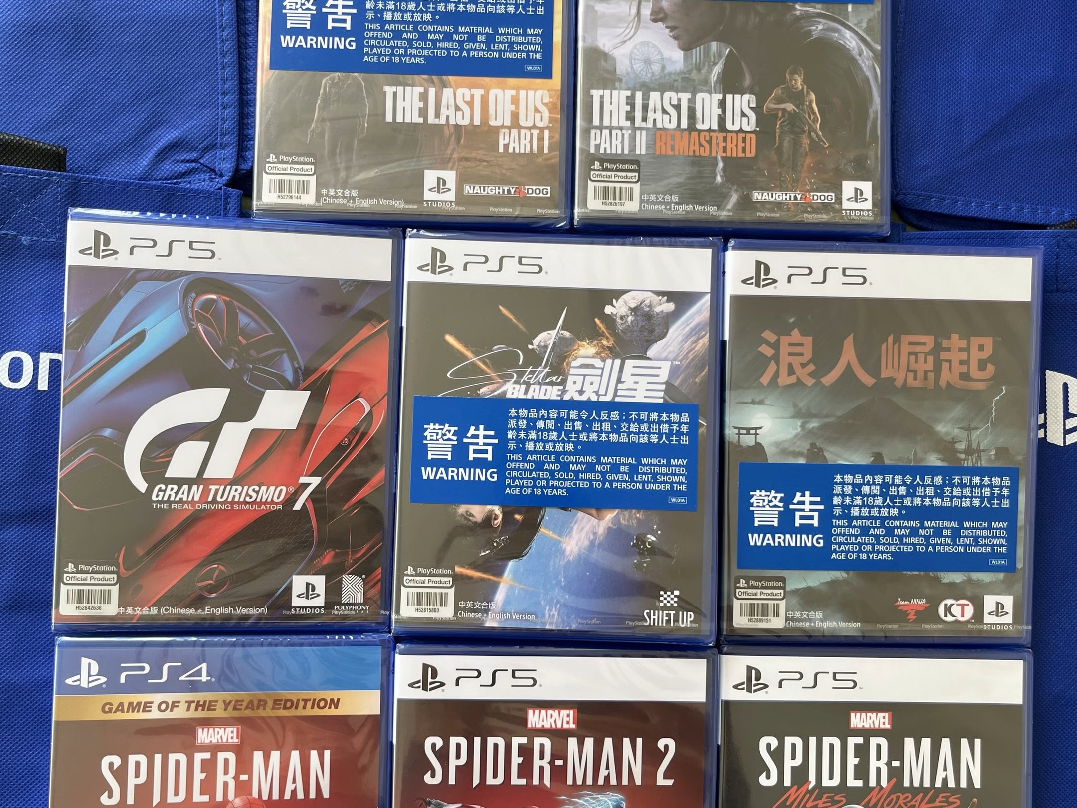 ps碟片还要下载(ps4光碟下载就不需要光碟了是吗)