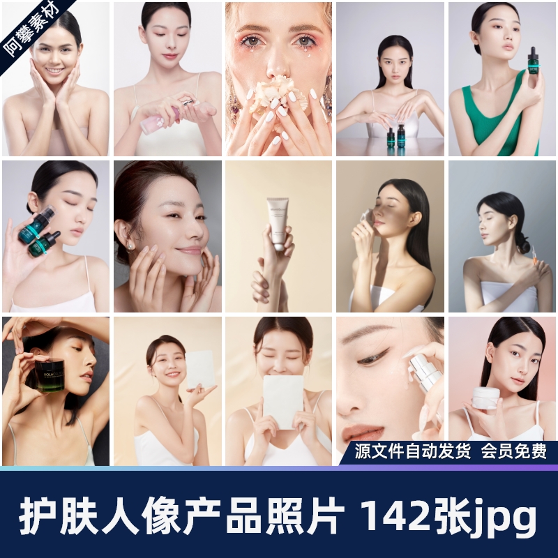 模特背景展示视频素材下载(模特背景展示视频素材下载软件)