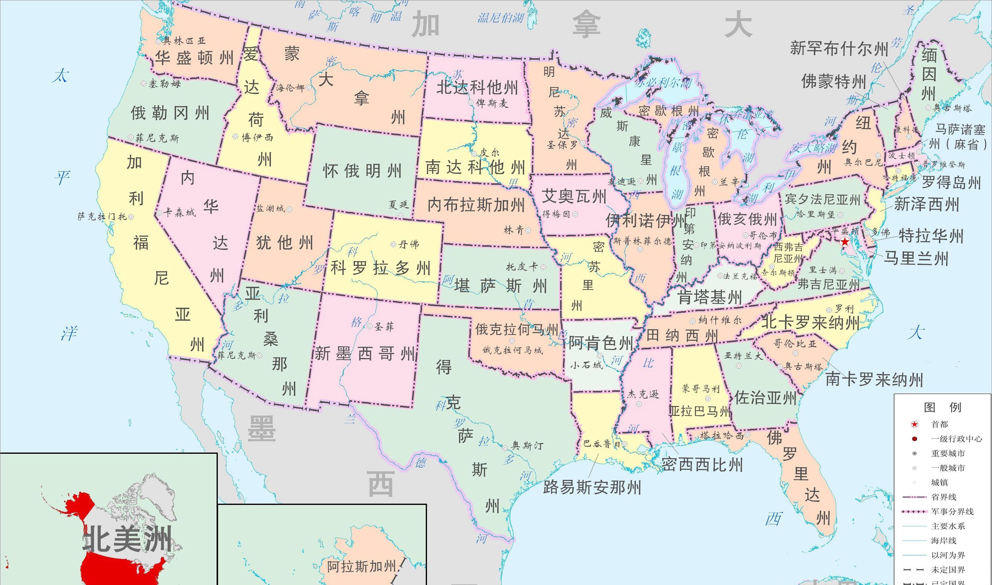 意大利地图在哪可以下载(意大利地图ppt模板免费下载)