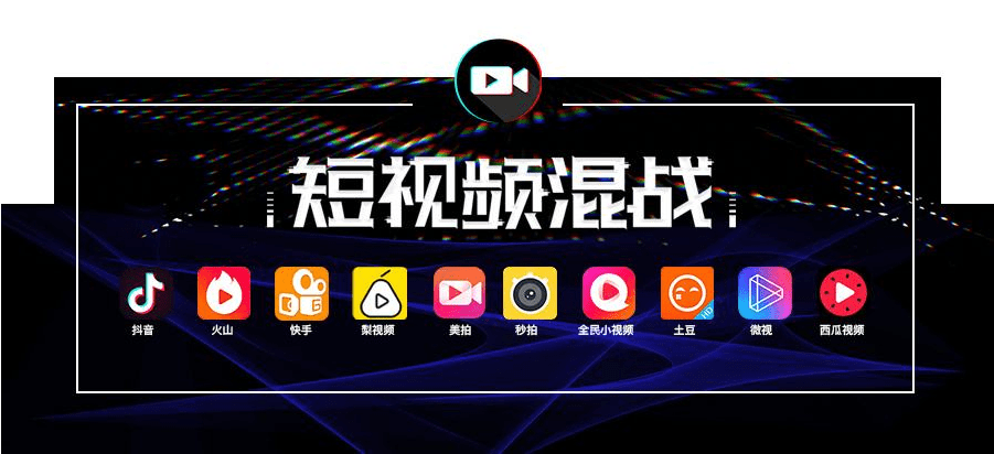 小伙推广软件下载大全视频_(地推十大推广app平台下载)