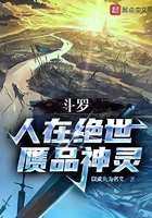 盛情咏歌小说免费阅读下载(久久小说网txt电子书下载txt免费下载)