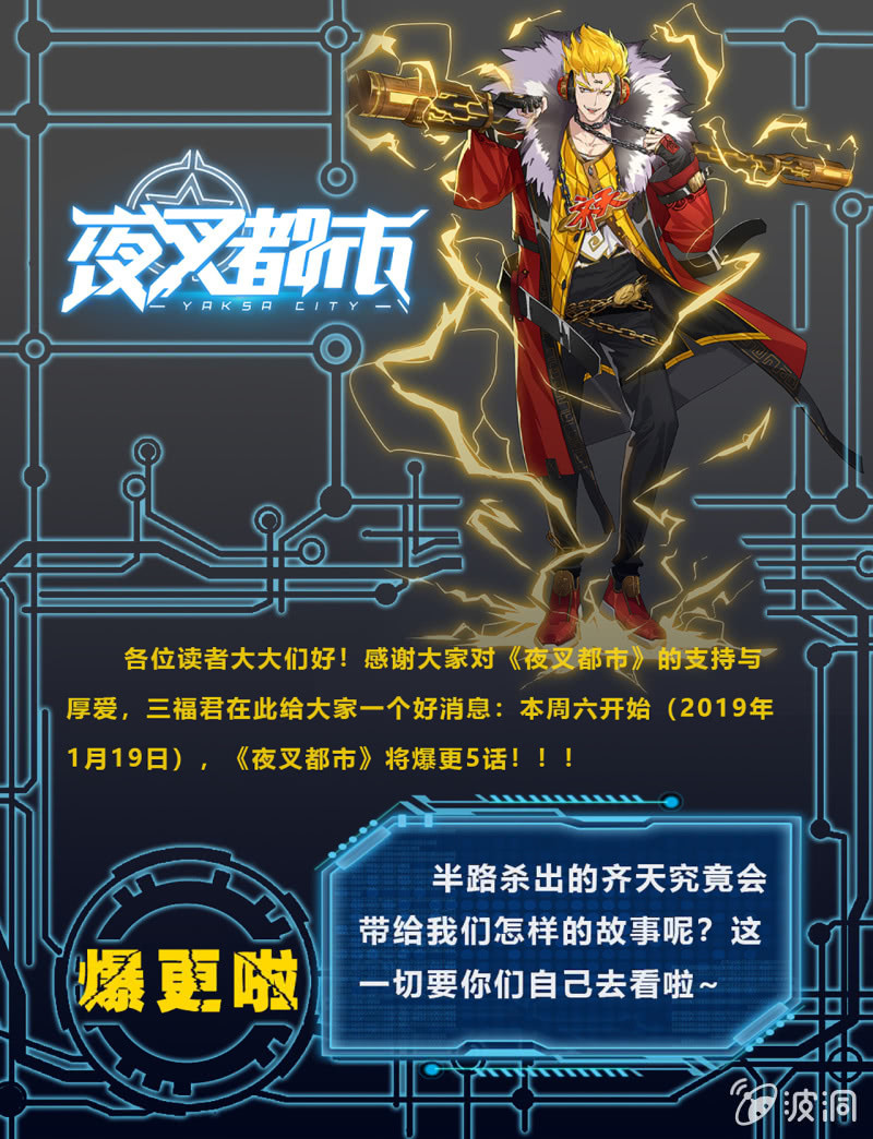 校医任务游戏下载(校医的日常工作是什么?)