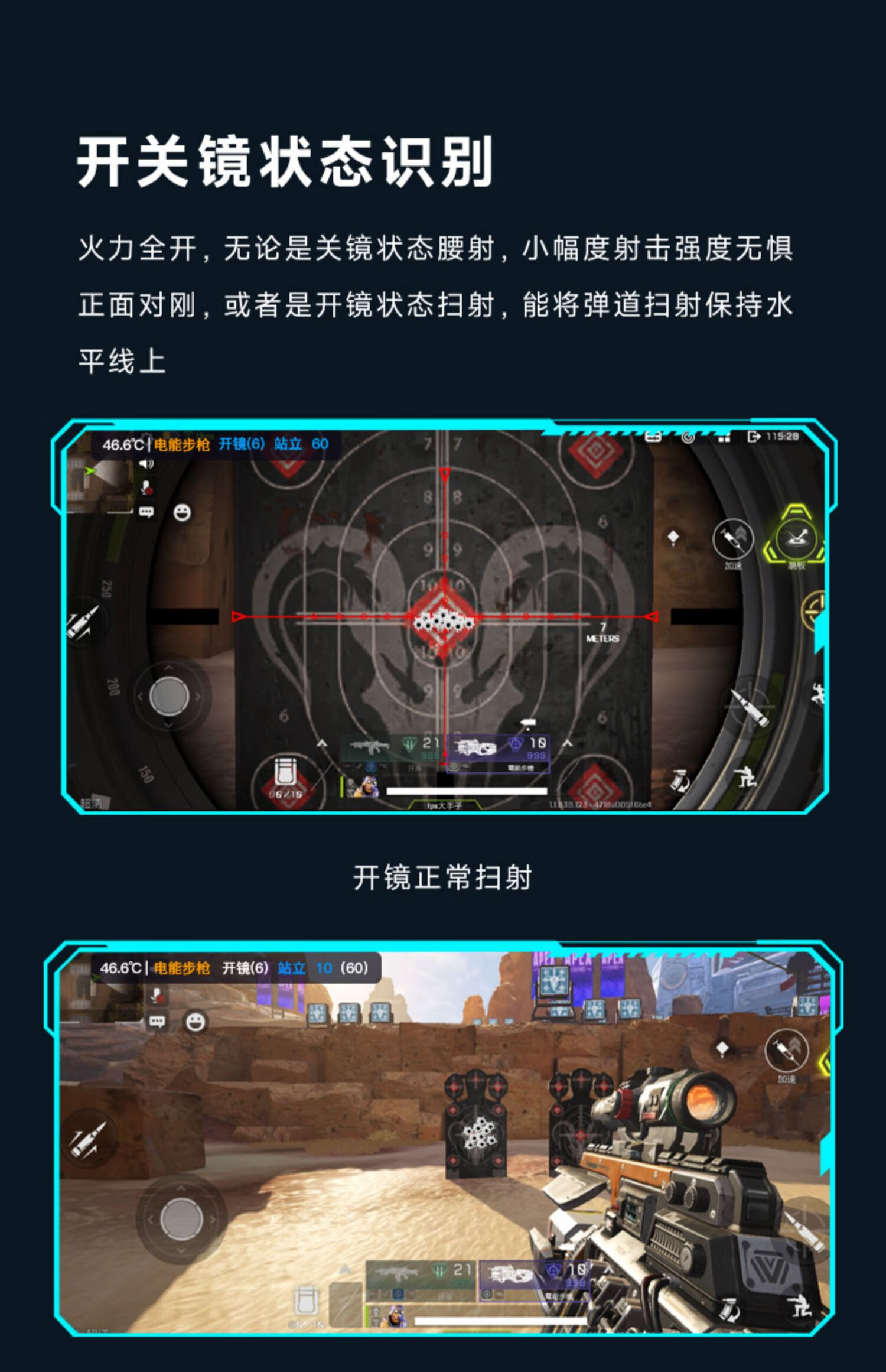 暗影王座按键制作视频下载(暗影王座按键制作视频下载手机版)
