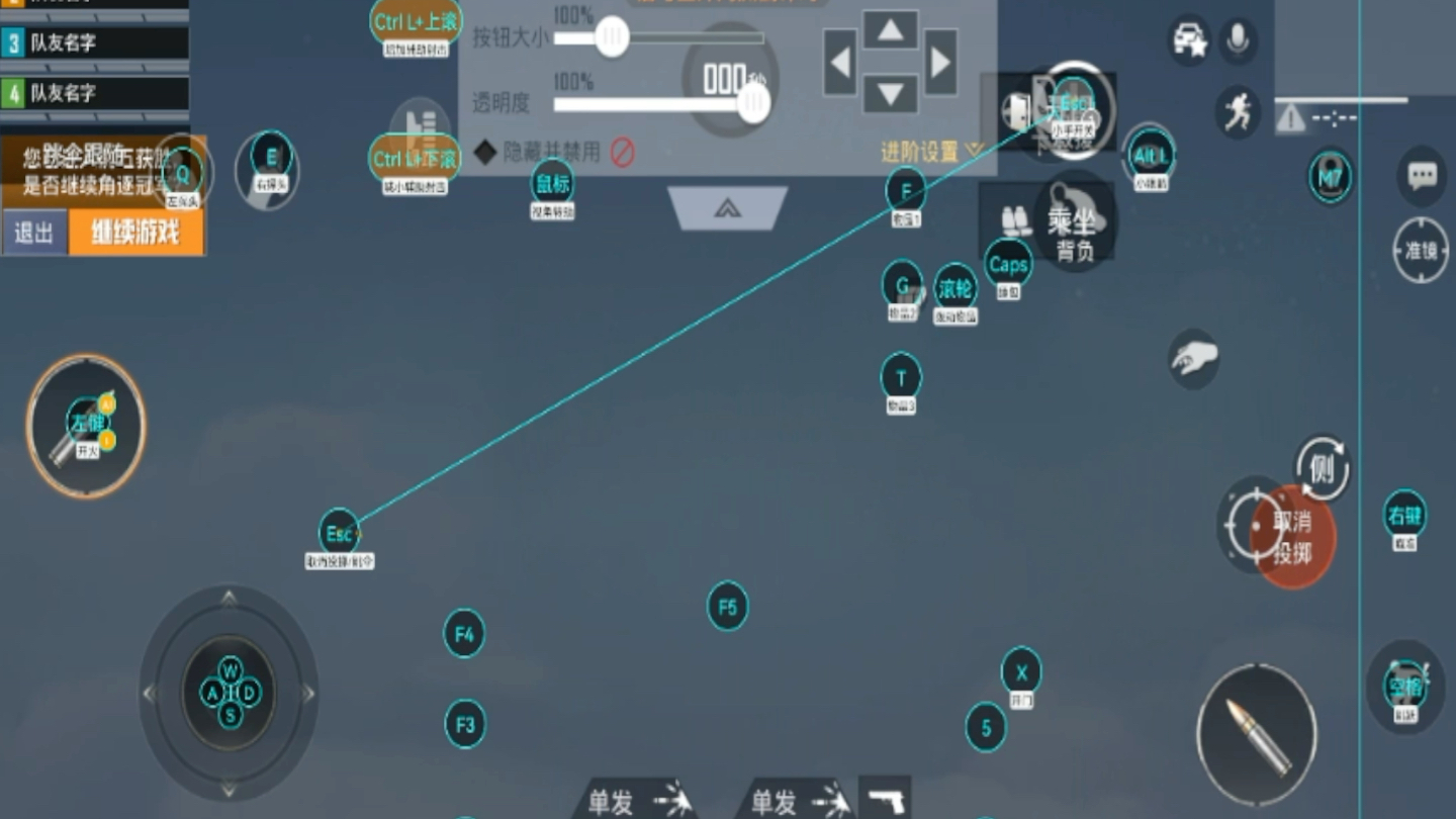 暗影王座按键制作视频下载(暗影王座按键制作视频下载手机版)