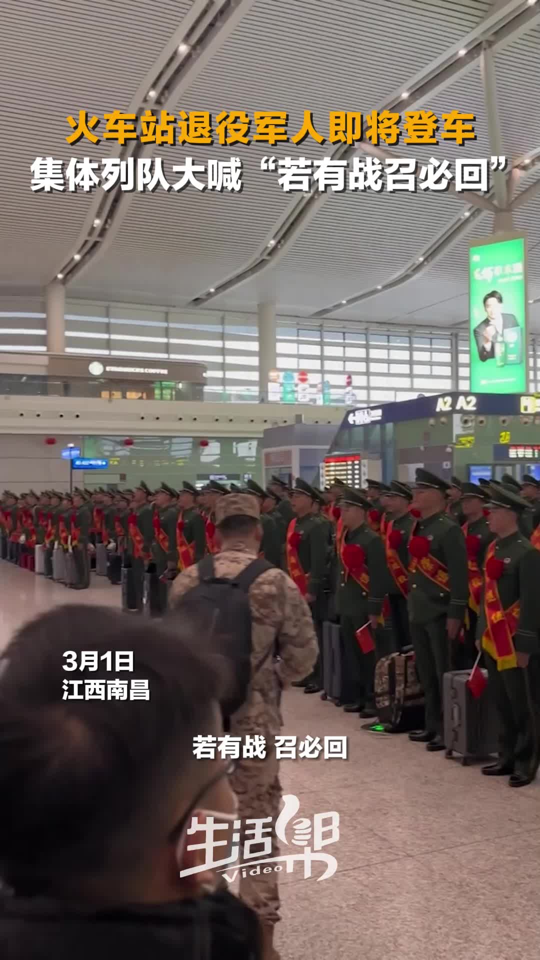 军人走在大街视频素材下载-(军人走在大街视频素材下载网站)