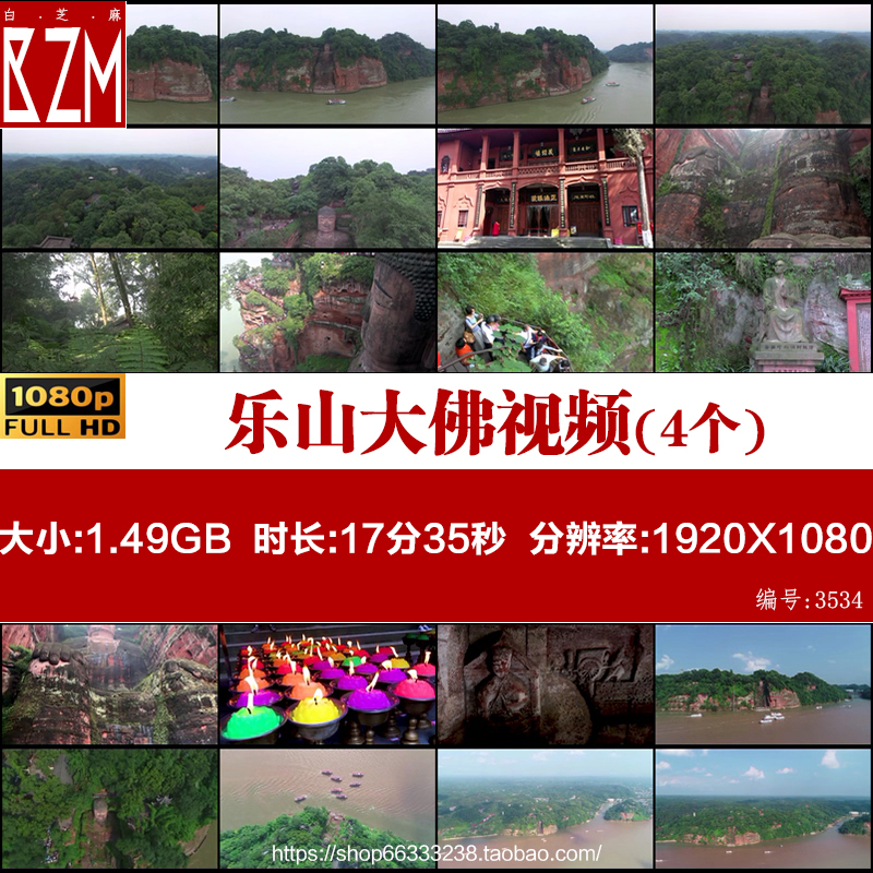 乐山游玩视频高清下载软件(实拍攀枝花知名旅游景点联播360视频下载)