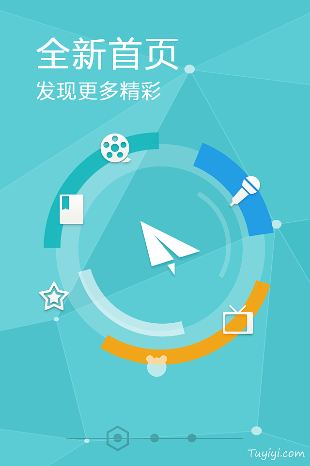 迅雷解除下载限制手机(迅雷如何解除下载速度限制)