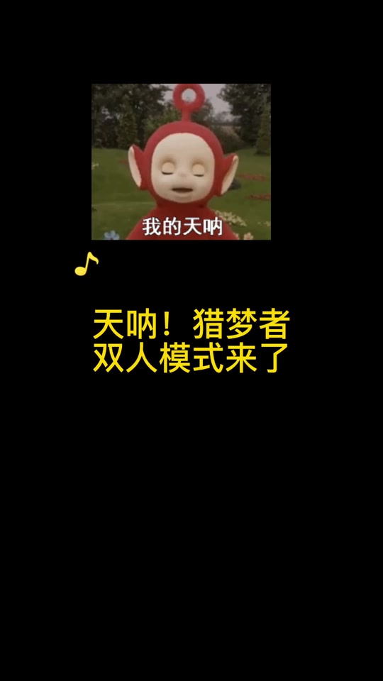 恐怖学院小程序入口下载-(恐怖游戏网站入口在线玩网页版)