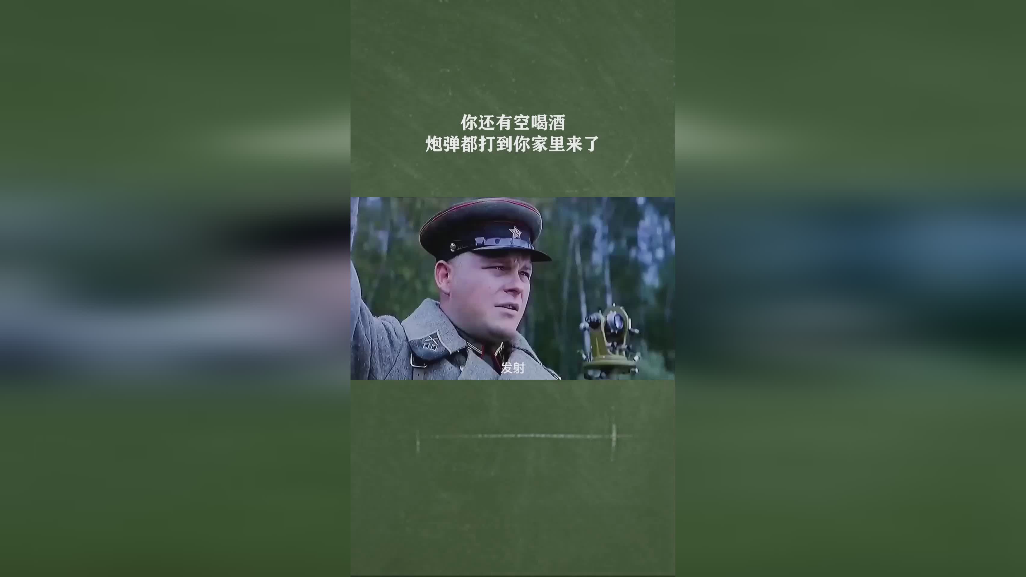 有空和你喝酒原唱视频下载_(有空和你喝酒原唱视频下载免费)