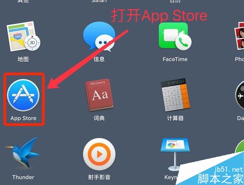 包含察言观色平板怎么下载app的词条