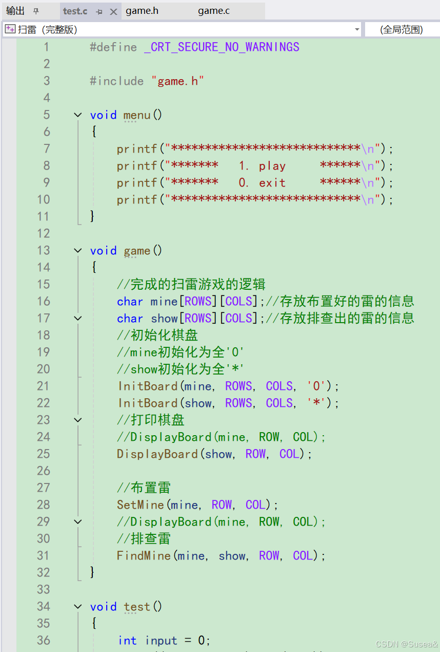 小游戏扫雷下载_(扫雷游戏在线玩h4399)