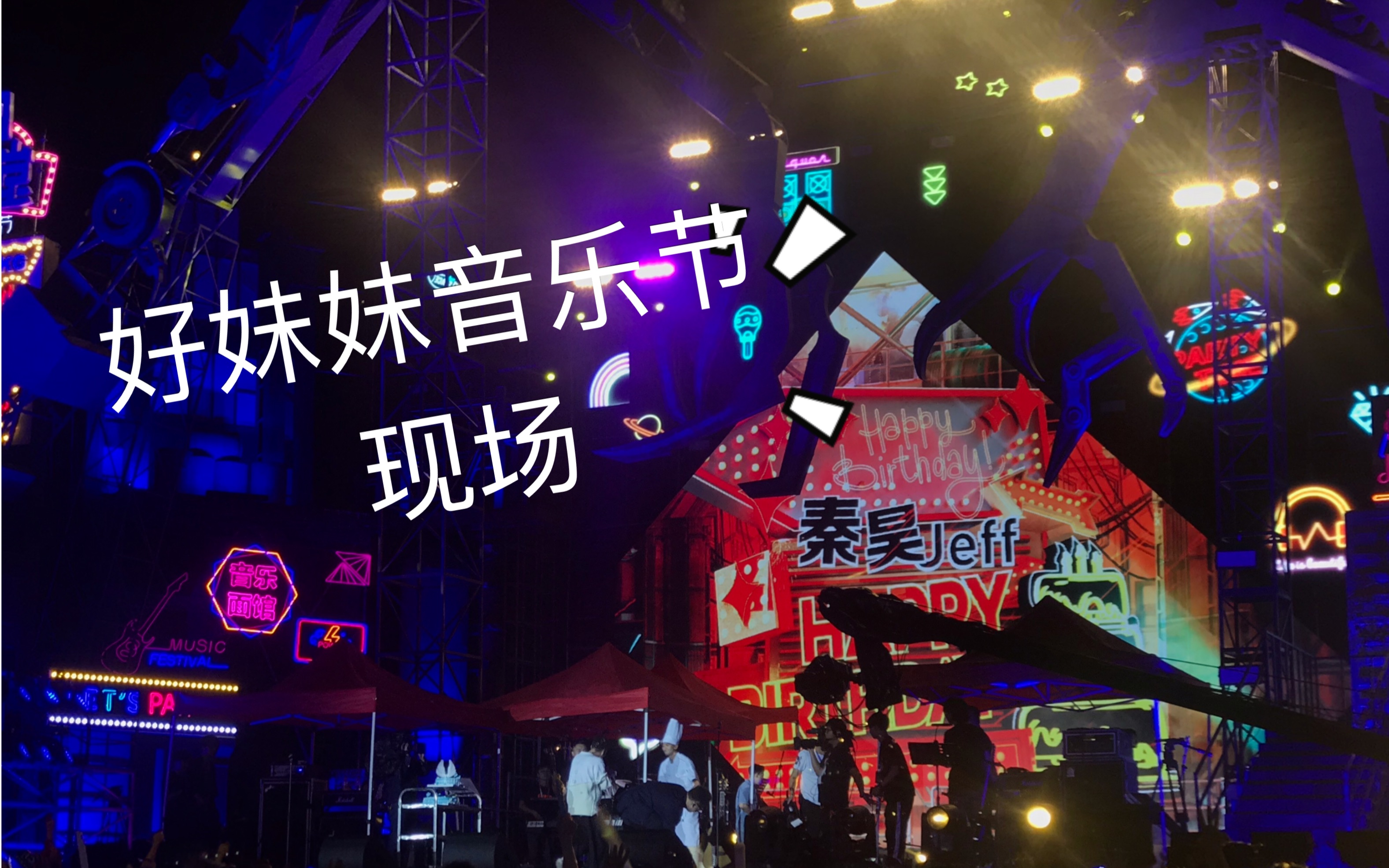打歌妹酷狗音乐下载_(电脑版酷狗音乐下载安装)