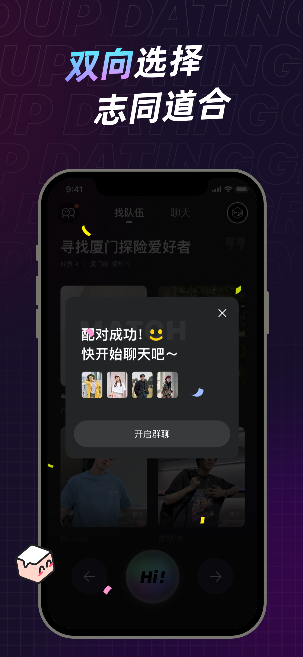 不用实名的模拟软件下载-(不用实名的模拟软件下载安装)