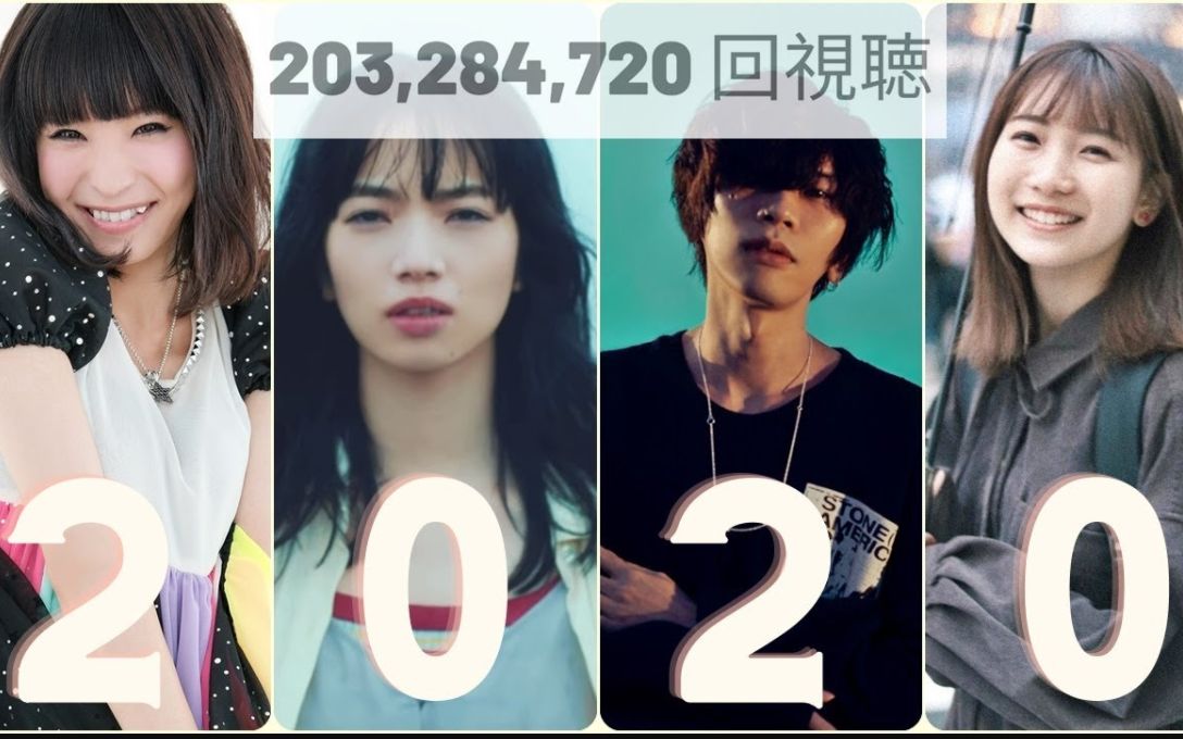 日本度假歌曲大全视频下载-(日本度假歌曲大全视频下载免费)