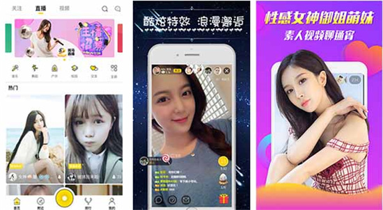 下载校勤通app下载_(校讯通app电脑版官方下载)