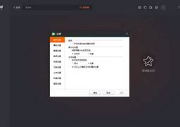 2265安卓下载(2265安卓网电脑版)
