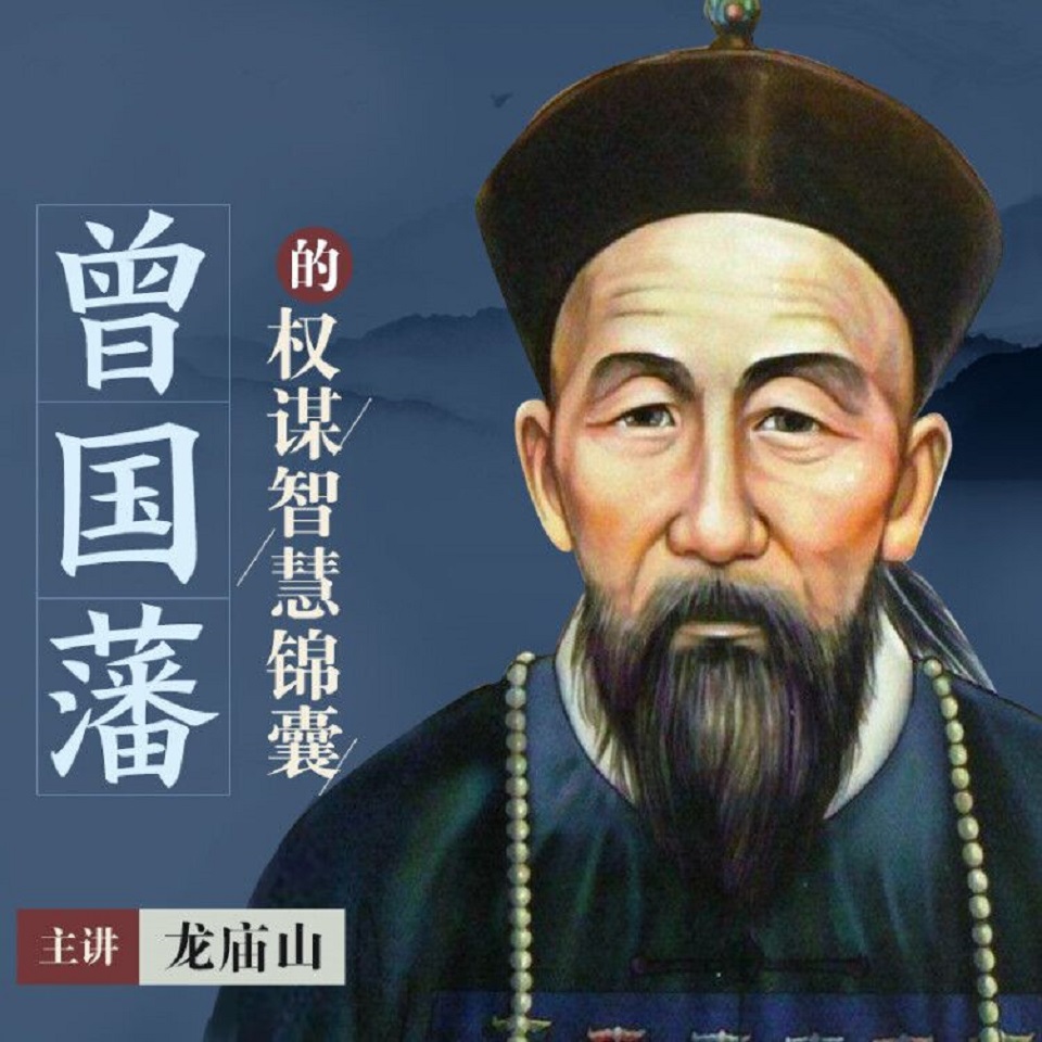 守候权谋小说免费阅读下载-(守候权谋小说免费阅读下载百度云)