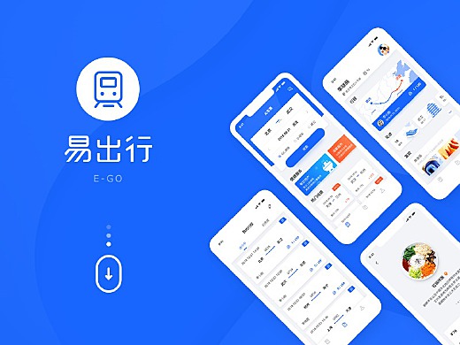 讯易花app下载_(讯易花app官方下载)