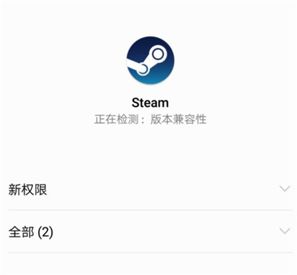 steam变声器怎么下载_(steam变声器软件多少钱)