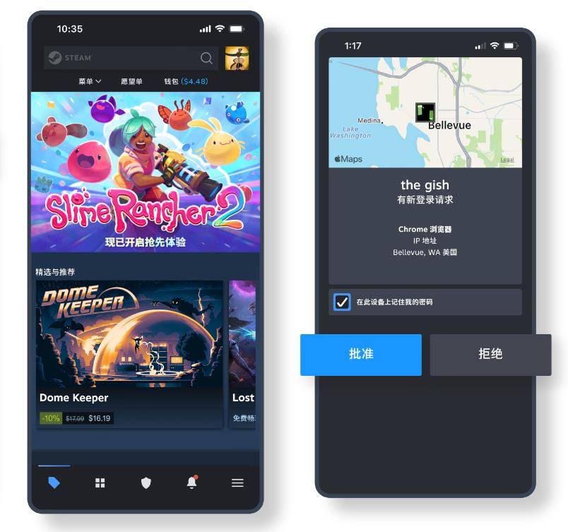 steam变声器怎么下载_(steam变声器软件多少钱)