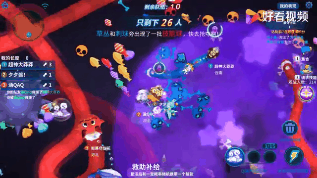 蛇蛇争霸游戏下载-(蛇蛇争霸小游戏在线玩)