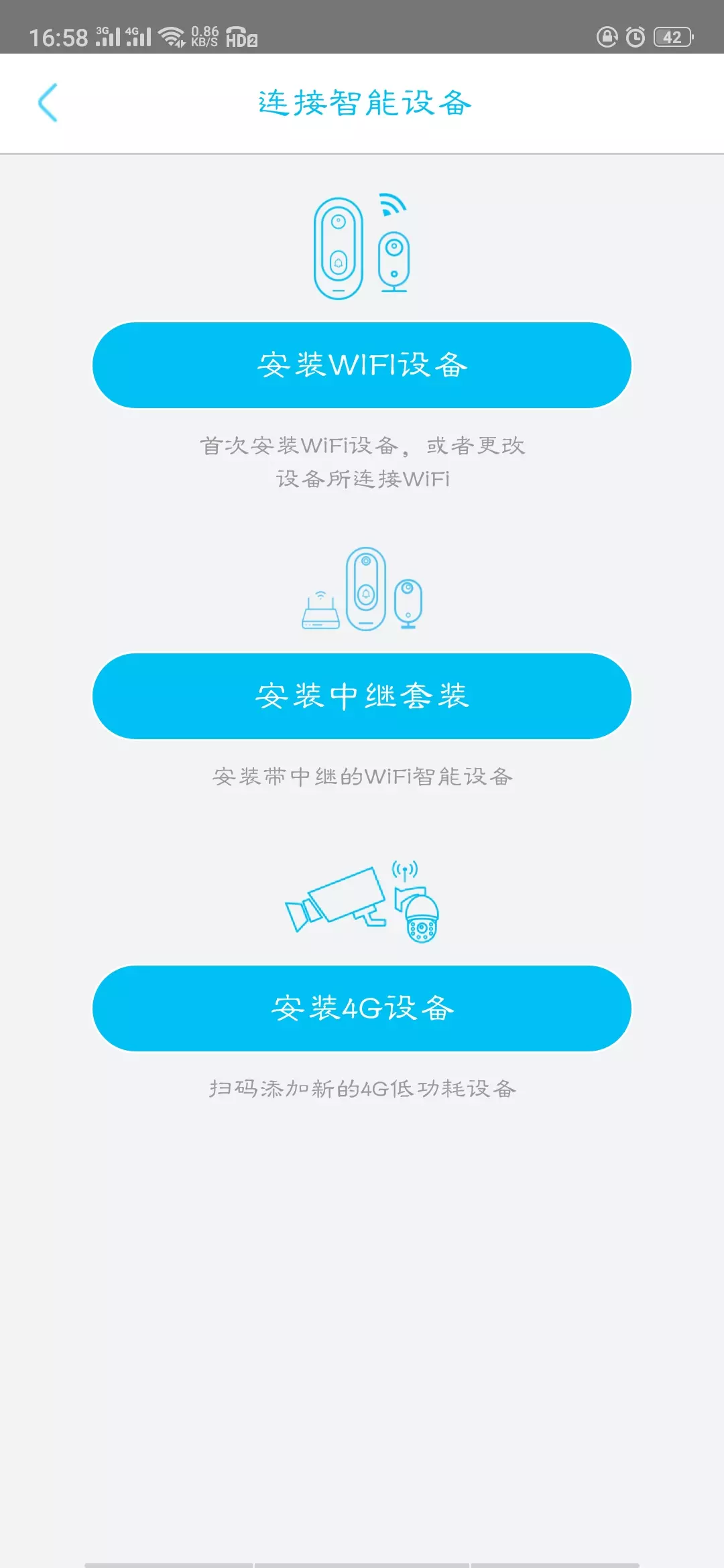 安卓应用助手下载(安卓应用助手下载安装)