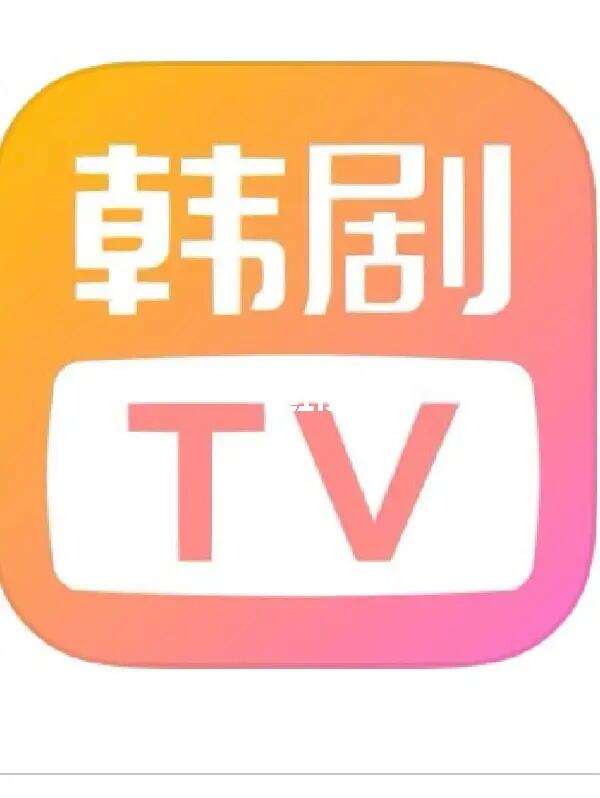 韩剧tv下载视频几集了(韩剧tv下载的视频在手机哪个位置)
