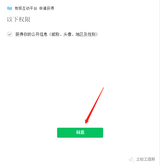 坑人解密素材视频下载网站(坑人解密素材视频下载网站免费)