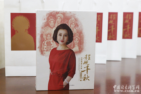 京剧经典光碟大全视频下载的简单介绍