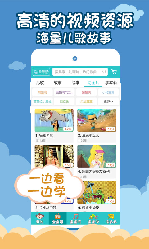 联众世界安卓版下载_(联众世界下载大厅官网)