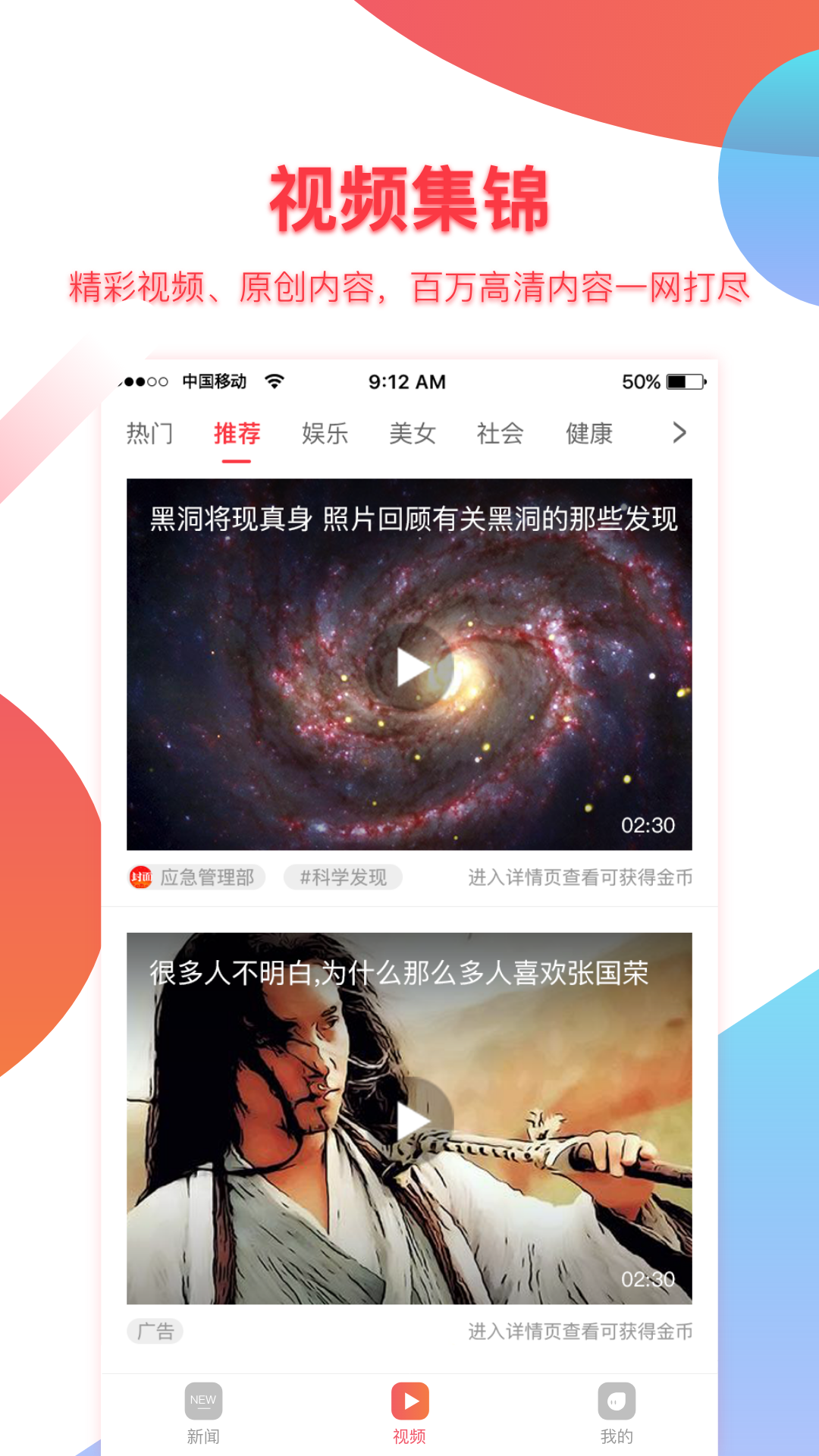 福利花app在哪下载_(福利花借款平台联系方式)