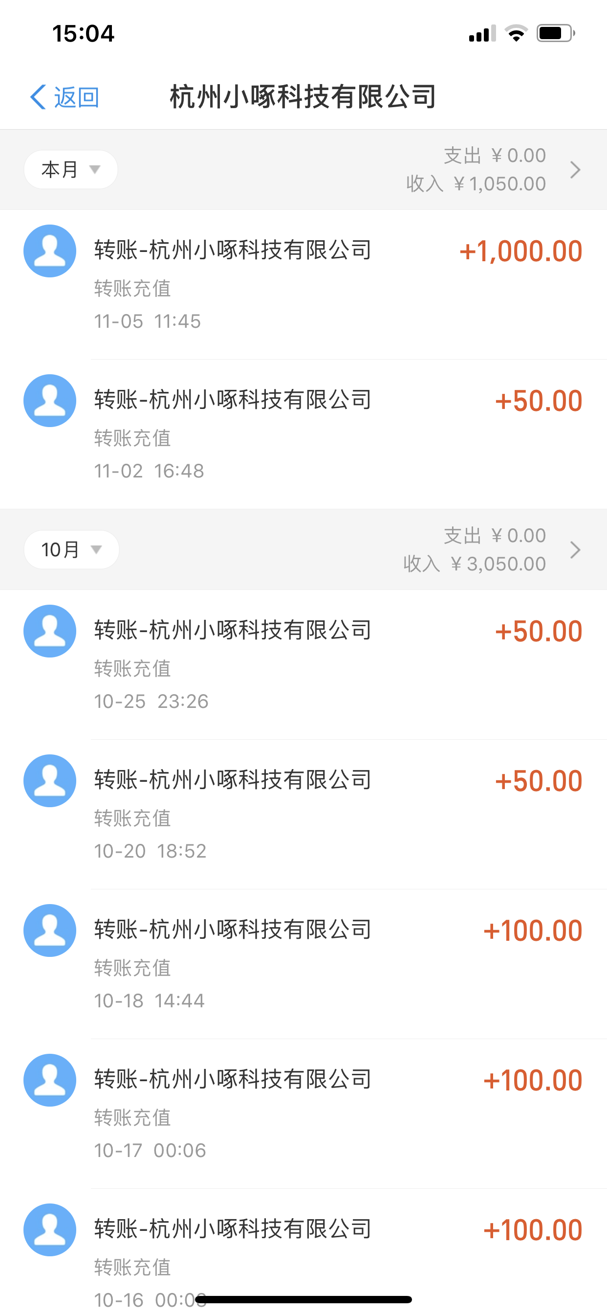 小啄赚钱app下载_(快提赚钱app下载最新版)