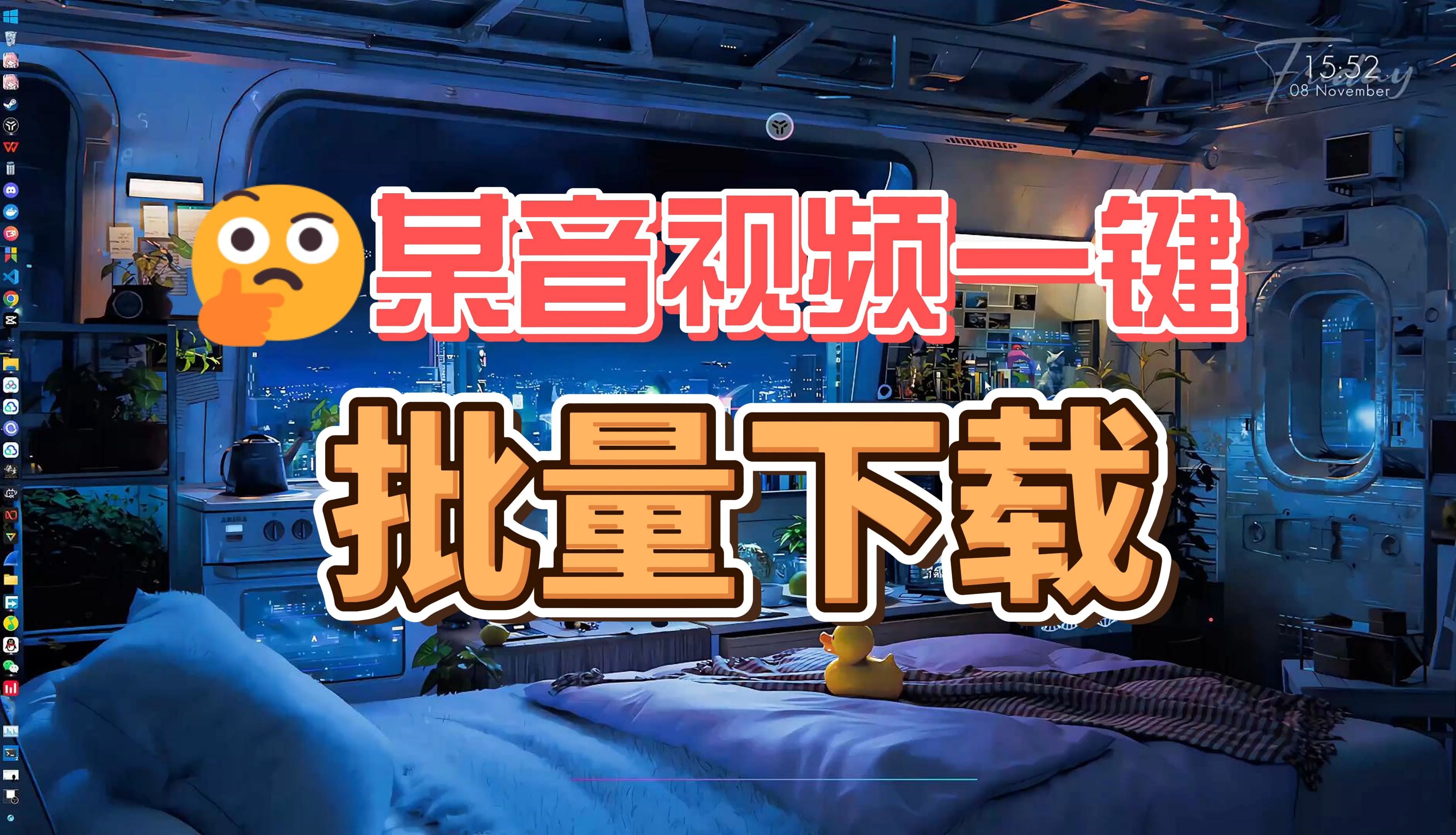 用抖音下载微课怎么下载(用抖音下载微课怎么下载的)
