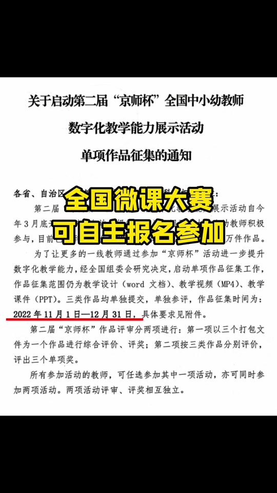 用抖音下载微课怎么下载(用抖音下载微课怎么下载的)