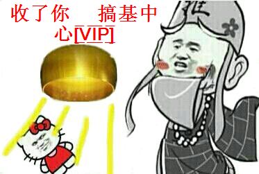 搞基app下载的简单介绍