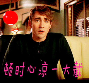 心凉搞笑素材下载大全图片(心凉搞笑素材下载大全图片高清)