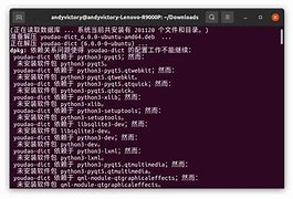 e互助下载安装_(e互助平台怎么样)