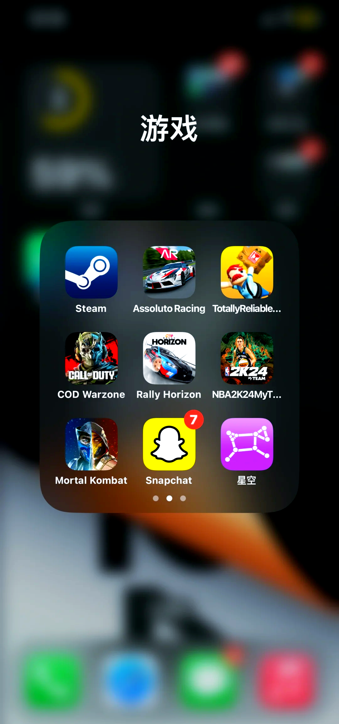 ios下载软件赚钱(iphone赚钱软件平台)