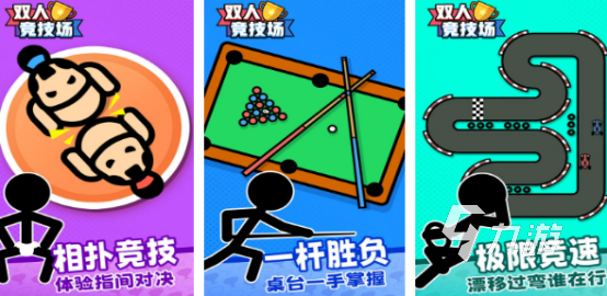 好玩小游戏下载大全-(好玩的小游戏 手机游戏)