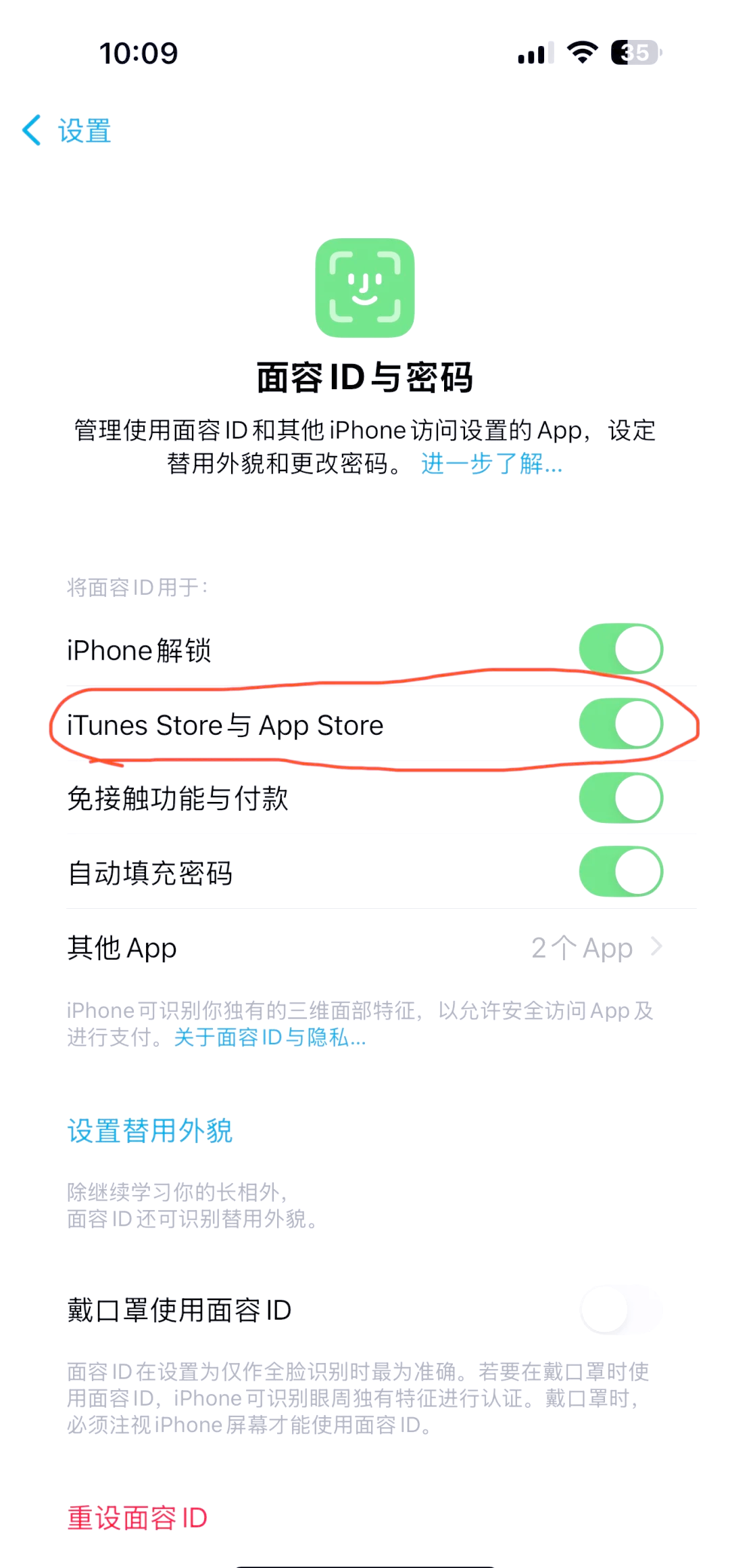 下载官方app渠道是什么-(下载官方app渠道是什么软件)