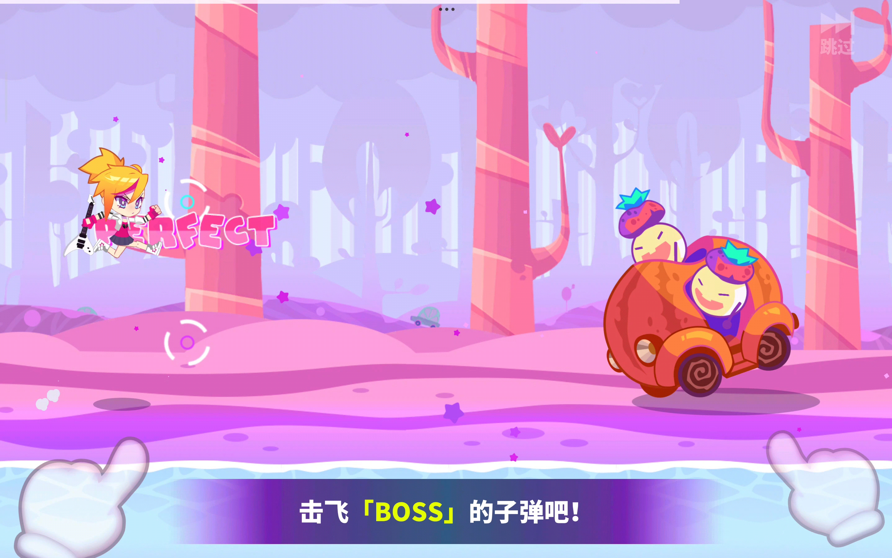 喵斯快跑下载代码(喵斯快跑的神秘代码是什么)