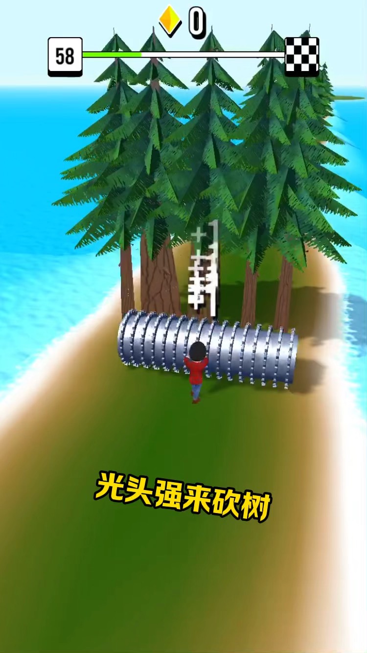 包含光头强砍树小游戏下载的词条