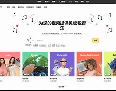 33591歌曲mp3下载的简单介绍