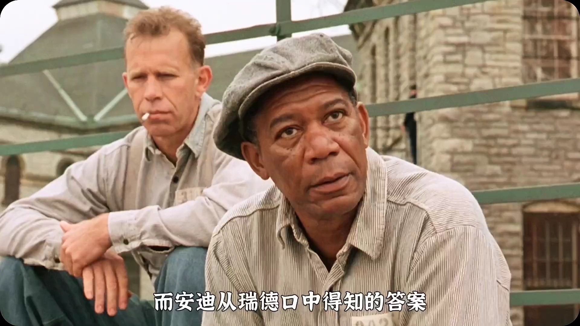 肖申克的救赎txt下载_(肖申克的救赎小说txt 百度网盘)