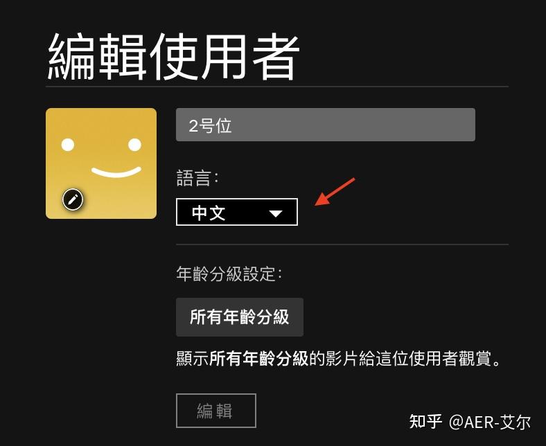 设置下载安装_(我的电脑下载安装到桌面)
