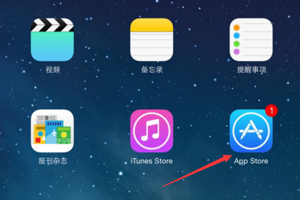 设置下载安装_(我的电脑下载安装到桌面)